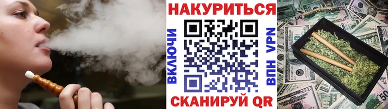 Каннабис MAZAR  где продают   ссылка на мегу онион  Рославль 
